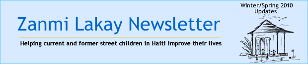 New 2010 logo newsletter.jpg